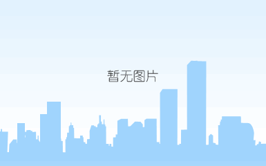 qq截图20200924090314.jpg